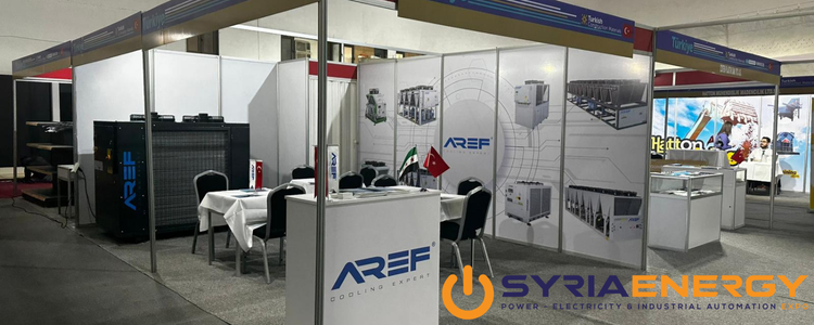 Syrian International Energy, Electricity and Industrial Automation Fair